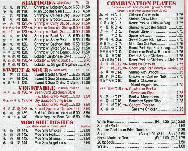 Kim Wei Kitchen Menu Kim Wei Kitchen Menu